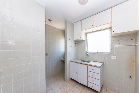 Apartamento para alugar com 60m², 3 quartos e 1 vaga Apartamento para alugar com 60m², 3 quartos e 1 vagaCozinha