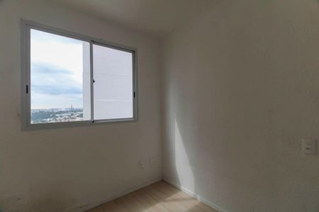 Apartamento para alugar com 32m², 2 quartos e sem vagaQuarto 2