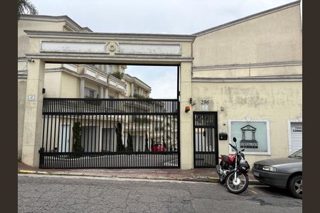 Casa de condomínio à venda com 155m², 2 quartos e 2 vagasFachada