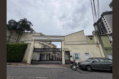 Casa de condomínio à venda com 155m², 2 quartos e 2 vagasFachada