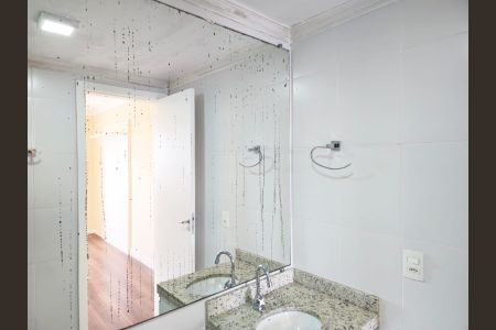 Apartamento à venda com 65m², 2 quartos e 1 vaga Apartamento à venda com 65m², 2 quartos e 1 vagaBanheiro da Suíte