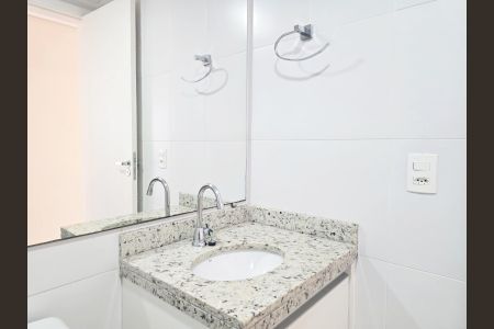 Apartamento à venda com 65m², 2 quartos e 1 vaga Apartamento à venda com 65m², 2 quartos e 1 vagaBanheiro Social