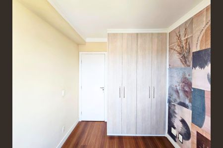 Apartamento à venda com 65m², 2 quartos e 1 vaga Apartamento à venda com 65m², 2 quartos e 1 vagaQuarto 02