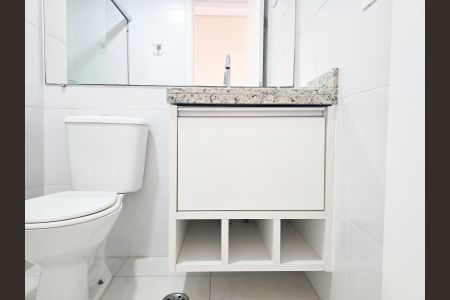 Apartamento à venda com 65m², 2 quartos e 1 vaga Apartamento à venda com 65m², 2 quartos e 1 vagaBanheiro Social