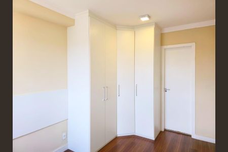 Apartamento à venda com 65m², 2 quartos e 1 vaga Apartamento à venda com 65m², 2 quartos e 1 vagaSuíte