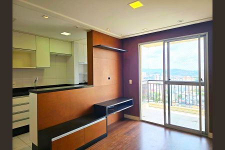 Apartamento à venda com 65m², 2 quartos e 1 vaga Apartamento à venda com 65m², 2 quartos e 1 vagaSala