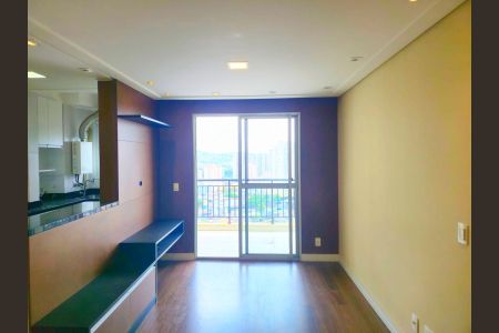 Apartamento à venda com 65m², 2 quartos e 1 vaga Apartamento à venda com 65m², 2 quartos e 1 vagaSala