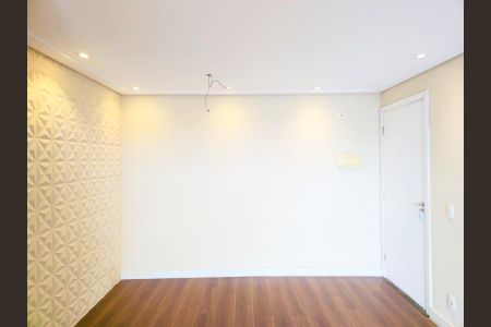 Apartamento à venda com 65m², 2 quartos e 1 vaga Apartamento à venda com 65m², 2 quartos e 1 vagaSala