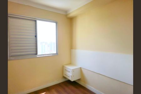 Apartamento à venda com 65m², 2 quartos e 1 vaga Apartamento à venda com 65m², 2 quartos e 1 vagaSuíte