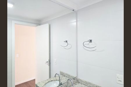 Apartamento à venda com 65m², 2 quartos e 1 vaga Apartamento à venda com 65m², 2 quartos e 1 vagaBanheiro Social