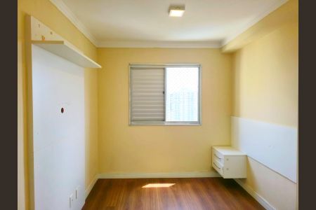 Apartamento à venda com 65m², 2 quartos e 1 vaga Apartamento à venda com 65m², 2 quartos e 1 vagaSuíte