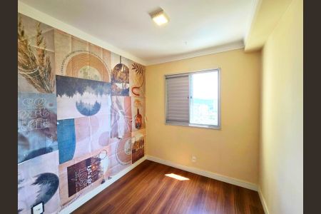 Apartamento à venda com 65m², 2 quartos e 1 vaga Apartamento à venda com 65m², 2 quartos e 1 vagaQuarto 02