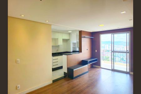 Apartamento à venda com 65m², 2 quartos e 1 vaga Apartamento à venda com 65m², 2 quartos e 1 vagaSala