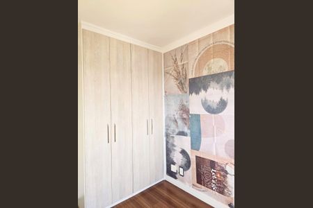 Apartamento à venda com 65m², 2 quartos e 1 vaga Apartamento à venda com 65m², 2 quartos e 1 vagaQuarto 02