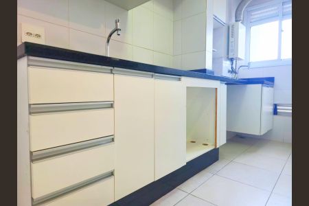 Apartamento à venda com 65m², 2 quartos e 1 vaga Apartamento à venda com 65m², 2 quartos e 1 vagaCozinha e Área de Serviço