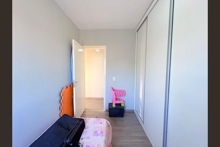 Apartamento à venda com 54m², 2 quartos e 1 vagaQuarto 2