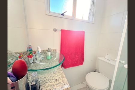 Apartamento à venda com 54m², 2 quartos e 1 vagaBanheiro Social