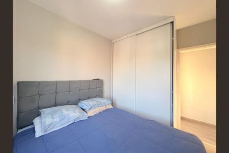 Apartamento à venda com 54m², 2 quartos e 1 vagaQuarto 1