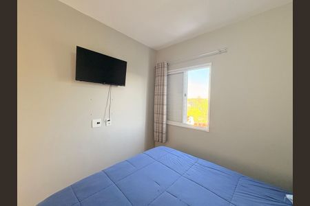 Apartamento à venda com 54m², 2 quartos e 1 vagaQuarto 1