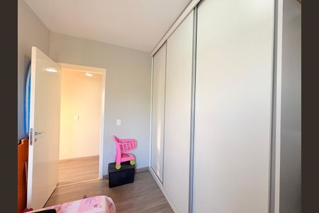 Apartamento à venda com 54m², 2 quartos e 1 vagaQuarto 2