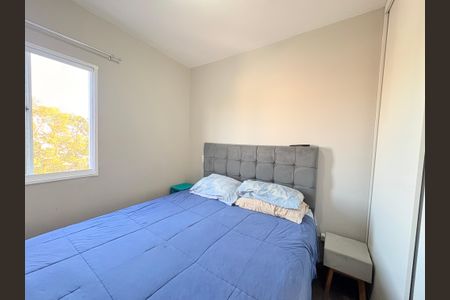 Apartamento à venda com 54m², 2 quartos e 1 vagaQuarto 1