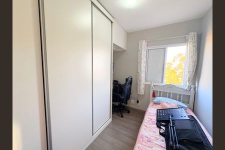 Apartamento à venda com 54m², 2 quartos e 1 vagaQuarto 2
