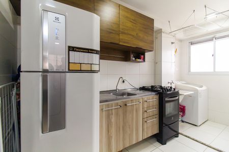 Apartamento à venda com 41m², 2 quartos e sem vagaCozinha e Área de Serviço