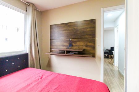Apartamento à venda com 41m², 2 quartos e sem vagaQuarto 1