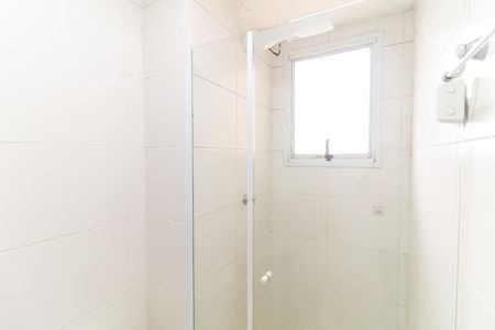 Apartamento à venda com 41m², 2 quartos e sem vagaBanheiro