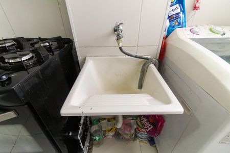 Apartamento à venda com 41m², 2 quartos e sem vagaCozinha e Área de Serviço