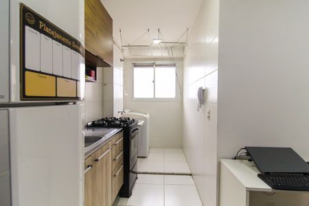 Apartamento à venda com 41m², 2 quartos e sem vagaCozinha e Área de Serviço