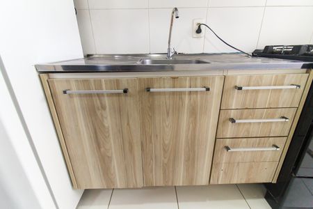 Apartamento à venda com 41m², 2 quartos e sem vagaCozinha e Área de Serviço