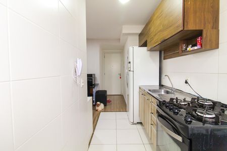 Apartamento à venda com 41m², 2 quartos e sem vagaCozinha e Área de Serviço