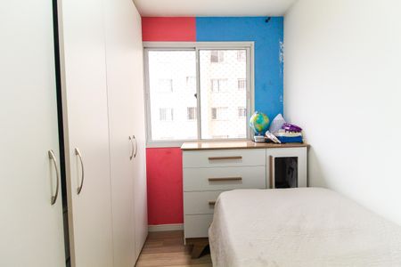 Apartamento à venda com 41m², 2 quartos e sem vagaQuarto 2