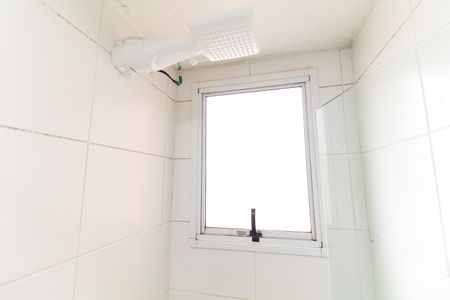 Apartamento à venda com 41m², 2 quartos e sem vagaBanheiro