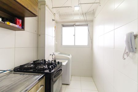 Apartamento à venda com 41m², 2 quartos e sem vagaCozinha e Área de Serviço