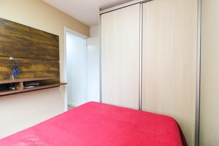 Apartamento à venda com 41m², 2 quartos e sem vagaQuarto 1