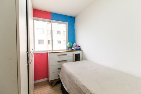 Apartamento à venda com 41m², 2 quartos e sem vagaQuarto 2