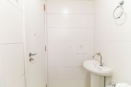 Apartamento à venda com 41m², 2 quartos e sem vagaBanheiro
