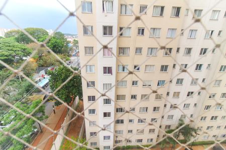 Apartamento à venda com 41m², 2 quartos e sem vagaVista do Quarto 2