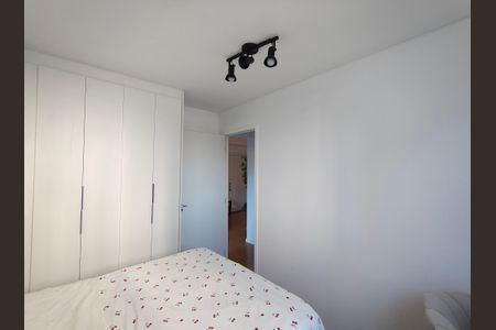 Apartamento à venda com 74m², 2 quartos e 1 vagaQuarto 1