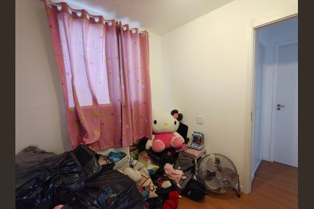 Apartamento à venda com 74m², 2 quartos e 1 vagaQuarto 2