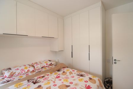 Apartamento à venda com 74m², 2 quartos e 1 vagaQuarto 1