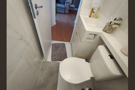 Apartamento à venda com 74m², 2 quartos e 1 vagaBanheiro Social