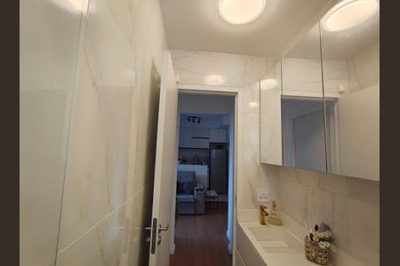Apartamento à venda com 74m², 2 quartos e 1 vagaBanheiro Social