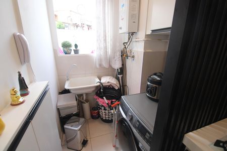 Apartamento à venda com 74m², 2 quartos e 1 vagaÁrea de serviço