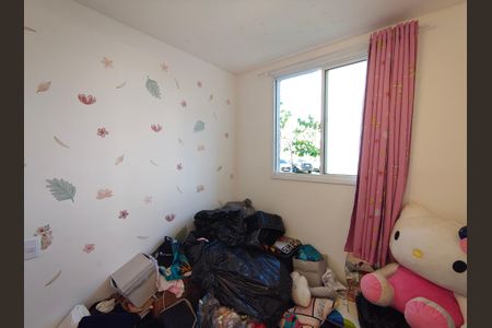 Apartamento à venda com 74m², 2 quartos e 1 vagaQuarto 2