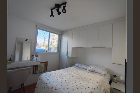 Apartamento à venda com 74m², 2 quartos e 1 vagaQuarto 1