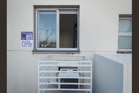 Apartamento à venda com 74m², 2 quartos e 1 vagaPlaca