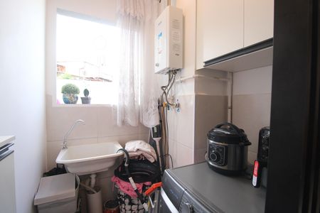 Apartamento à venda com 74m², 2 quartos e 1 vagaÁrea de serviço